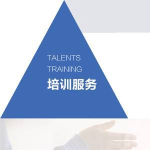 兩江新區(qū)人力資源公司 打造區(qū)域發(fā)展的人力資源服務新標桿